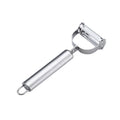 Stainless Steel Vegetable Peeler — 2-in-1 / 4-in-1 Multi-Function Tool | UK Stock